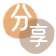 鹤岗绥化信用卡接单平台☀️诚信信用卡24小时在线靠谱商家推荐